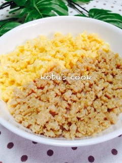 ♡鶏たまそぼろごはん♡-レシピのメイン写真