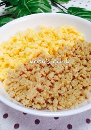 ♡鶏たまそぼろごはん♡-レシピのメイン写真