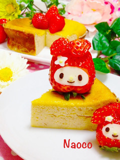 簡単!苺マイメロディ♡ひな祭りスイーツに-レシピのメイン写真