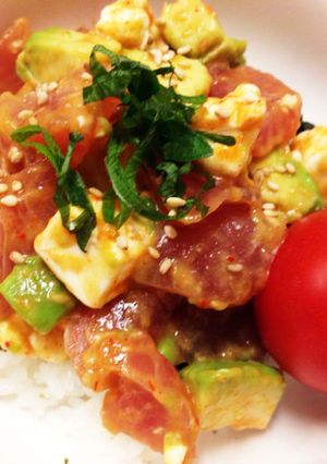 簡単♡マグロとアボカドの韓国風おつまみ丼-レシピのメイン写真