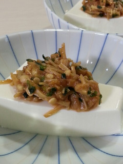 簡単♡えのき味噌-レシピのメイン写真