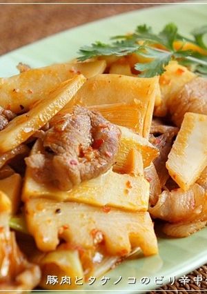 春の味覚♪豚肉とタケノコのピリ辛中華炒め-レシピのメイン写真