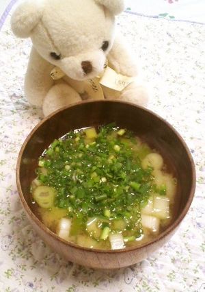 いつもあなたと　ネギまみれ味噌汁-レシピのメイン写真