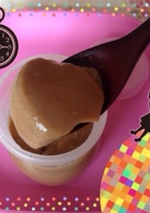 簡単 コーヒー牛乳プリン…(o˘◡˘o)-レシピのメイン写真