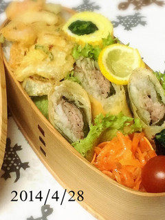 えのきと山芋のサッパリはるまき♬-レシピのメイン写真