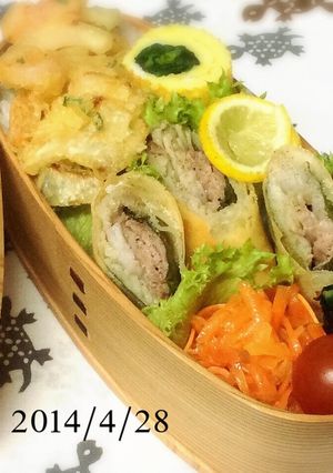 えのきと山芋のサッパリはるまき♬-レシピのメイン写真
