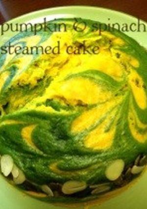 かぼちゃとほうれん草の蒸しケーキ-レシピのメイン写真