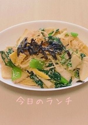 ★筍と小松菜のめんたい春パスタ★-レシピのメイン写真
