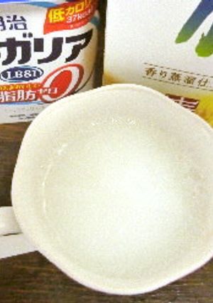 ホット♡ホエー入ヨーグルトミルク酒-レシピのメイン写真