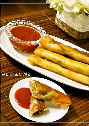 アボカドチーズ＆ビーフ✿春巻きスティック-レシピのメイン写真