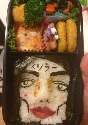マイケルジャクソン弁当-レシピのメイン写真