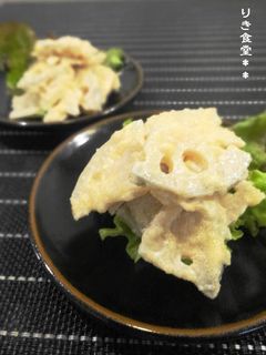 レンコンのめんたいマヨサラダ-レシピのメイン写真