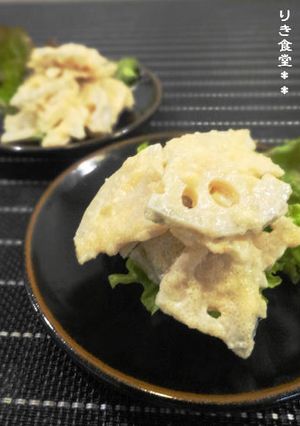 レンコンのめんたいマヨサラダ-レシピのメイン写真