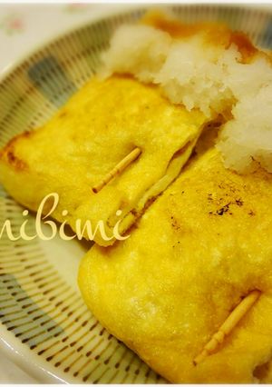 納豆入りの油揚げ焼き　大根おろしで♬-レシピのメイン写真