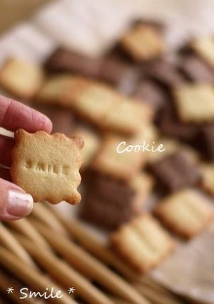 ✿我が家の型抜きクッキー✿-レシピのメイン写真