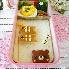 รูปของ キャラ弁♡パン耳こいのぼり＆くまちゃん♡