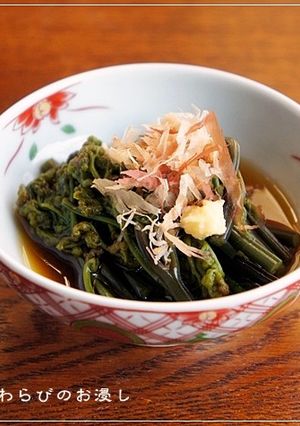 春の味覚♪ わらびのお浸し-レシピのメイン写真