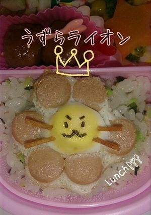 うずらライオン♬簡単キャラ弁おかず-レシピのメイン写真