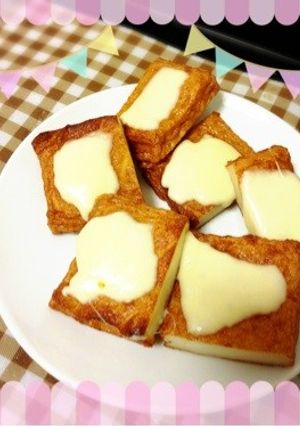 超☆簡単5分！絶品さつまあげチーズ-レシピのメイン写真
