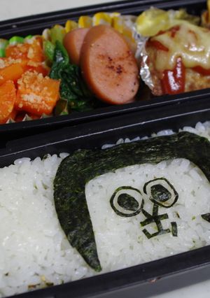 ゆるキャラ！オカザえもん弁当♪-レシピのメイン写真
