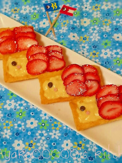子どもの日に♪鯉のぼり苺タルト-レシピのメイン写真