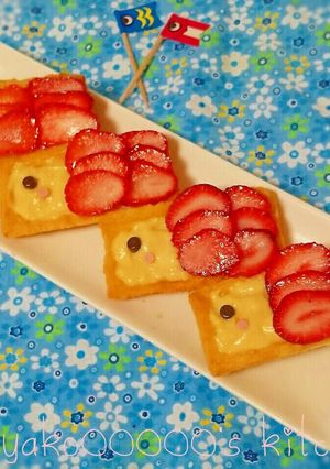 子どもの日に♪鯉のぼり苺タルト-レシピのメイン写真