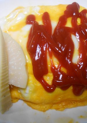 手抜きでオムナポリタン・たけのこ煮添え-レシピのメイン写真