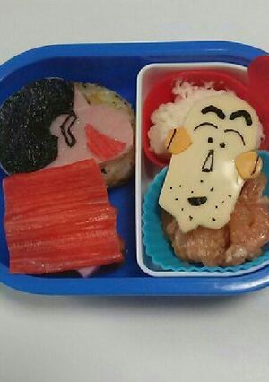 キャラ弁 クレヨンしんちゃん その３-レシピのメイン写真