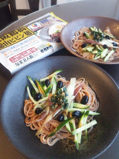 きゅうりと茗荷のピビン麺-レシピのメイン写真