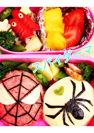 スパイダーマンキャラ弁♡子供の日に！-レシピのメイン写真