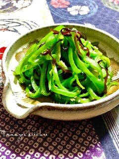 レンジでチン!ピーマンの塩昆布和え~☻-レシピのメイン写真