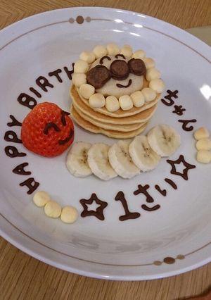 1歳の誕生日☆アンパンマンケーキ-レシピのメイン写真