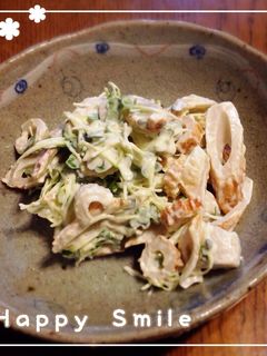 簡単!美味しい!ちくわの和え物-レシピのメイン写真