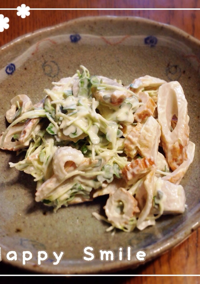 簡単！美味しい！ちくわの和え物-レシピのメイン写真
