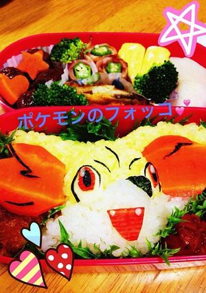キャラ弁★ポケモン★フォッコ-レシピのメイン写真