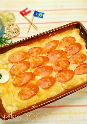 子どもの日に♪簡単可愛い鯉のぼりグラタン-レシピのメイン写真