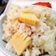 春の醍醐味♡筍たっぷりごはん