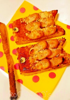 子どもの日に♪簡単鯉のぼりピザトースト-レシピのメイン写真