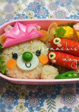 幼稚園 お弁当 キャラ弁 こどもの日-レシピのメイン写真