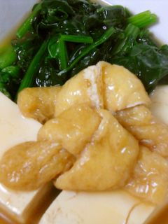 ✿豆腐とほうれん草のあんかけ煮びたし✿-レシピのメイン写真