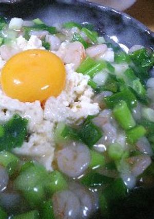 蝦餡豆腐-レシピのメイン写真