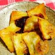 【20分】春巻の皮で♡ミートソースパイ