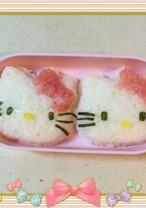 キティちゃんおにぎり★簡単キャラ弁デコ弁-レシピのメイン写真