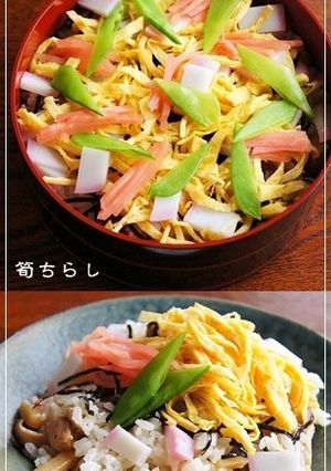 春味♪筍たっぷり自家製ちらし寿司-レシピのメイン写真