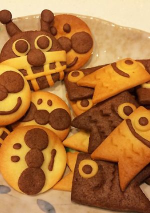 鯉のぼりクッキー-レシピのメイン写真