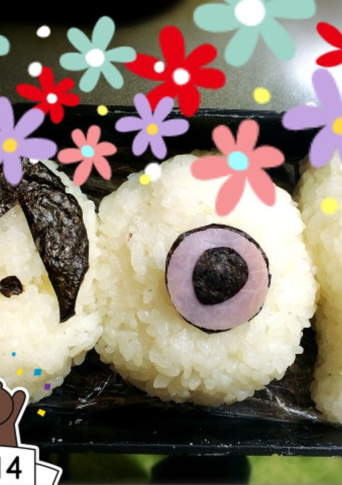 お弁当へ(げげげの鬼太郎)-レシピのメイン写真