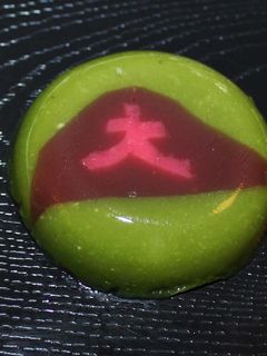 水羊羹(大文字)-レシピのメイン写真