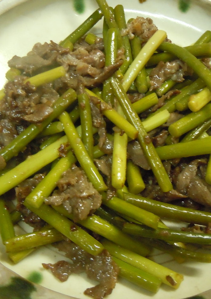にんにくの芽と牛肉の炒め物-レシピのメイン写真