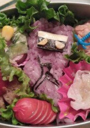妖怪ウォッチ ジミー-レシピのメイン写真