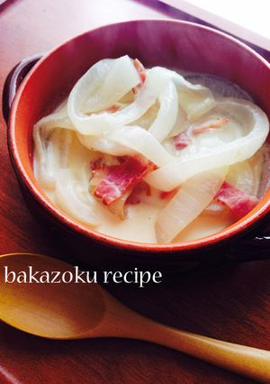 新玉ねぎのミルク煮-レシピのメイン写真